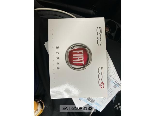 Fiat 500 2019-09 7357718-15