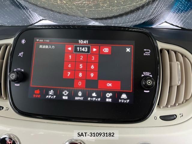 Fiat 500 2019-09 7357718-16