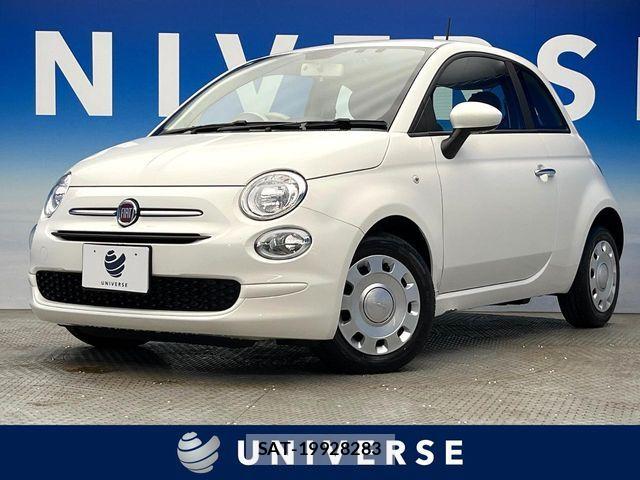 Fiat 500 2023-06 7500539-0