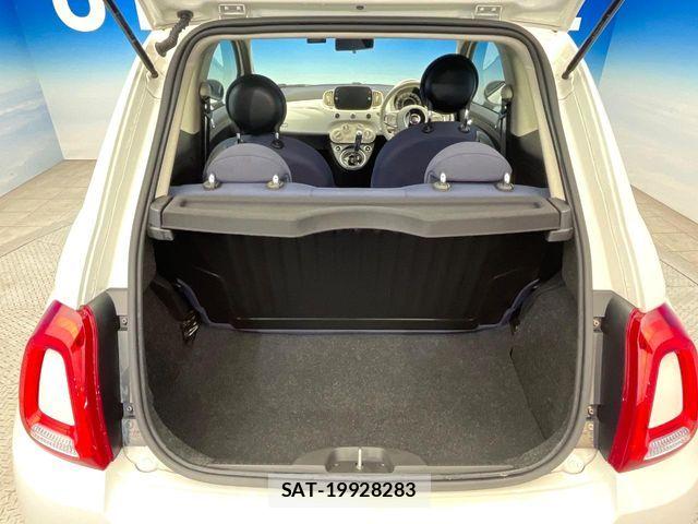 Fiat 500 2023-06 7500539-12