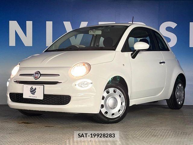 Fiat 500 2023-06 7500539-13