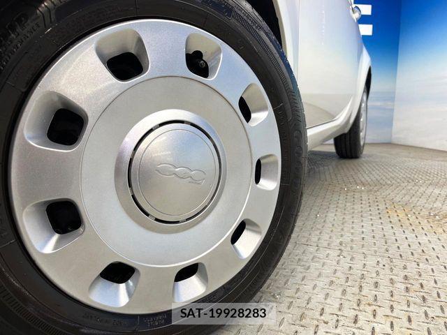 Fiat 500 2023-06 7500539-14