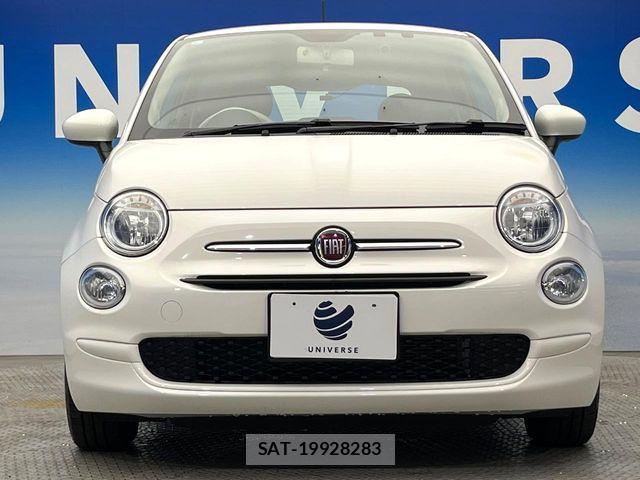 Fiat 500 2023-06 7500539-15