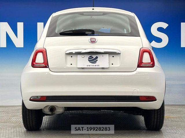 Fiat 500 2023-06 7500539-16