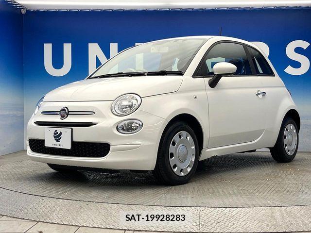 Fiat 500 2023-06 7500539-17
