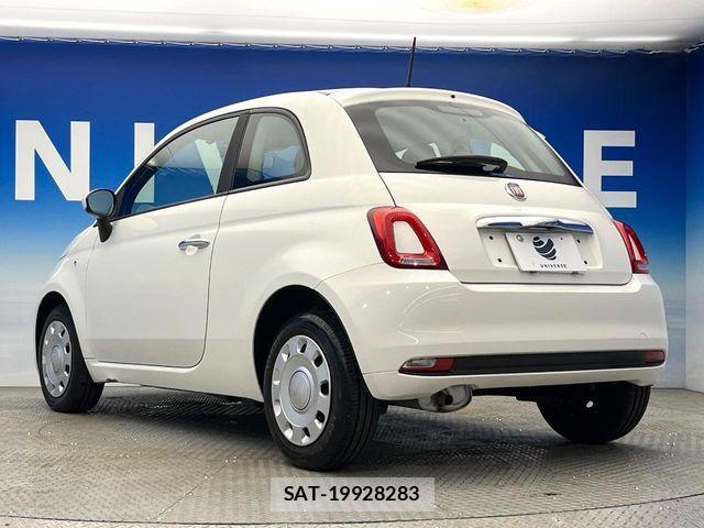 Fiat 500 2023-06 7500539-18