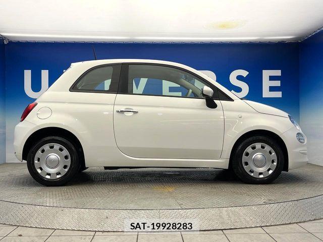 Fiat 500 2023-06 7500539-19
