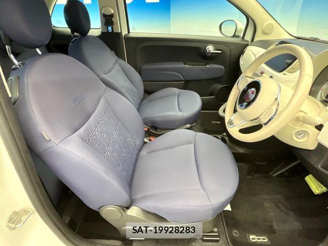 Fiat 500 2023-06 7500539-8