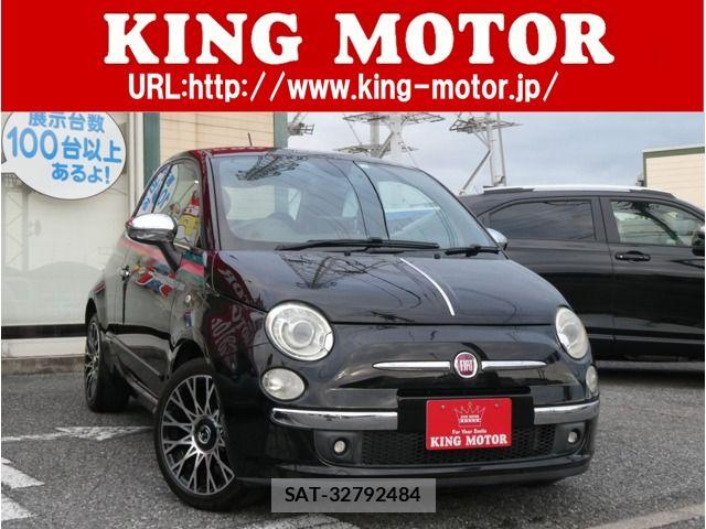 Fiat 500 2011-10 7500541-0