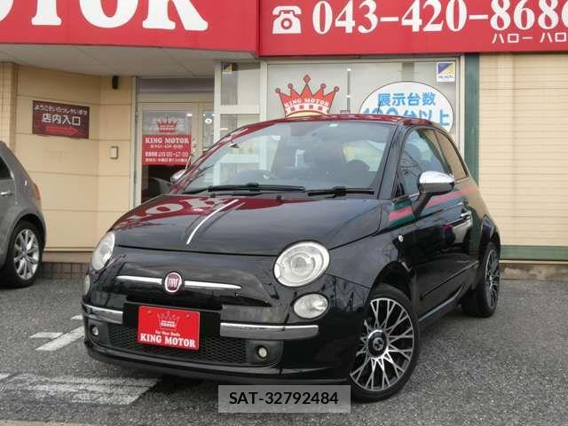 Fiat 500 2011-10 7500541-10