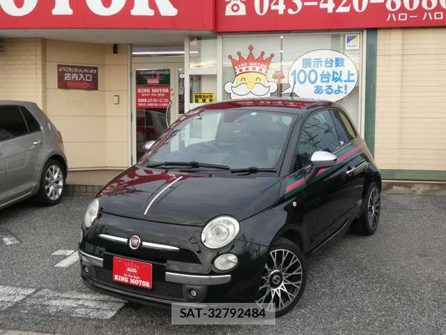 Fiat 500 2011-10 7500541-11
