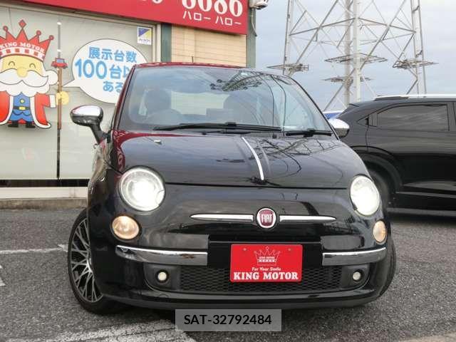 Fiat 500 2011-10 7500541-12
