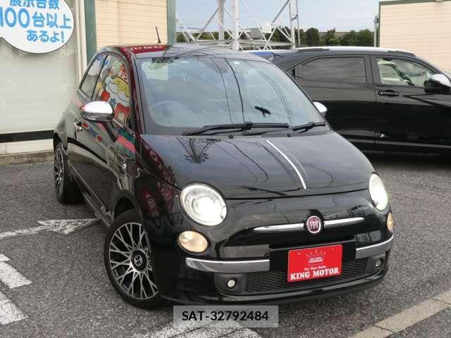 Fiat 500 2011-10 7500541-13