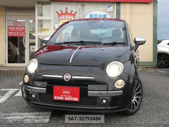 Fiat 500 2011-10 7500541-15