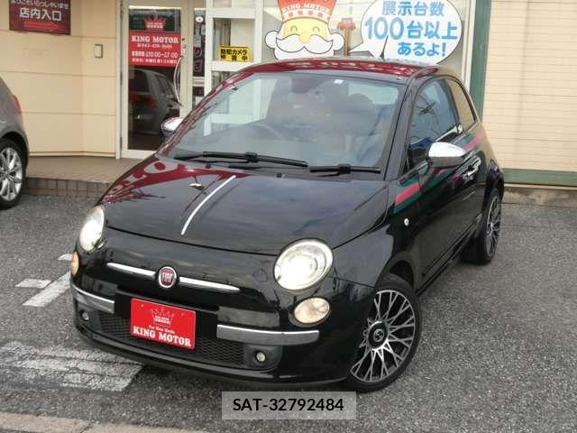 Fiat 500 2011-10 7500541-16