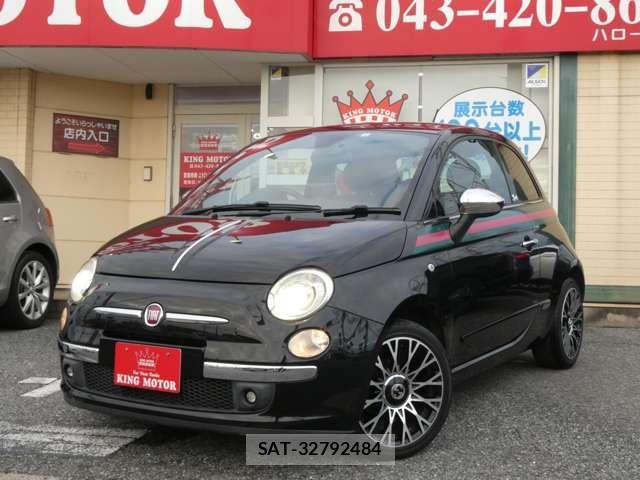 Fiat 500 2011-10 7500541-18