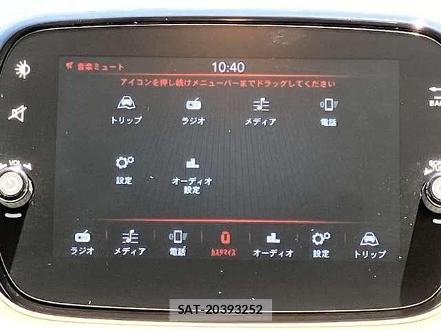 Fiat 500 2021-08 7500542-25