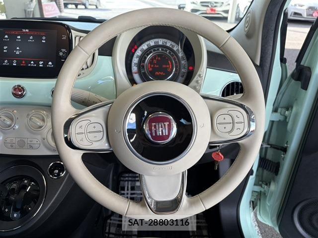 Fiat 500 2020-10 7500540-9