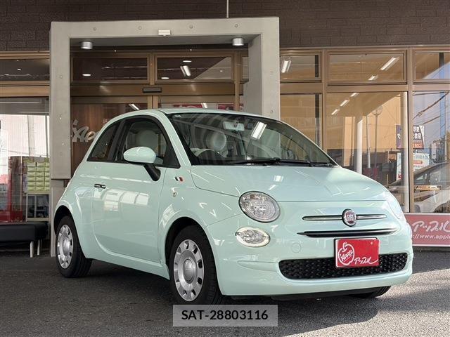 Fiat 500 2020-10 7500540-3