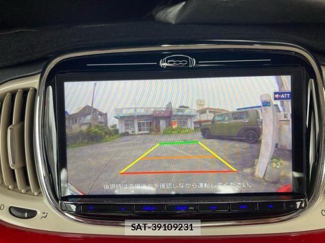 Fiat 500 2016-09 7562103-20