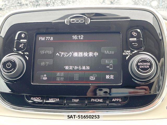 Fiat 500 2017-06 7616522-3