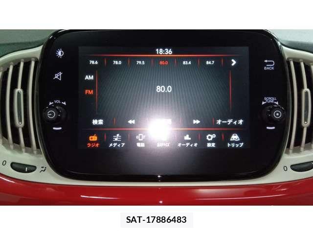 Fiat 500 2020-08 7616521-9