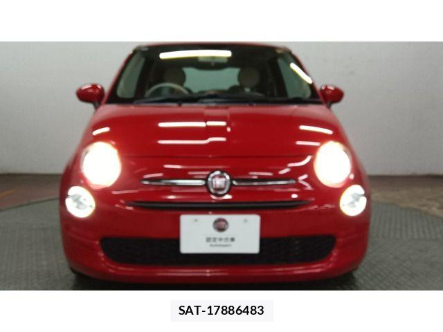 Fiat 500 2020-08 7616521-1