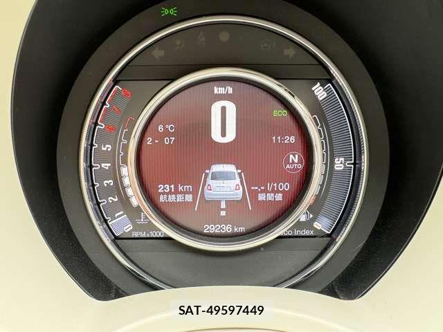 Fiat 500 2022-10 7616519-13