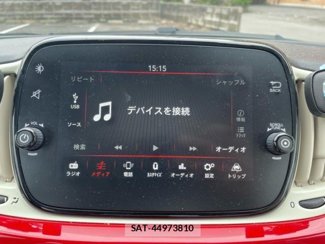 Fiat 500 2020-03 7723282-17