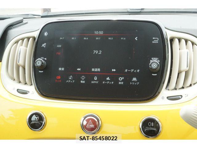 Fiat 500 2020-03 7723279-9