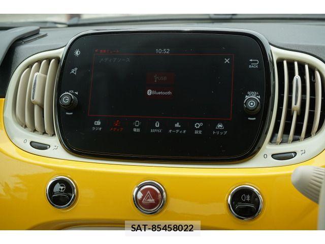 Fiat 500 2020-03 7723279-14
