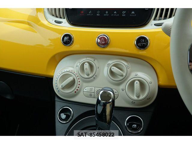 Fiat 500 2020-03 7723279-15