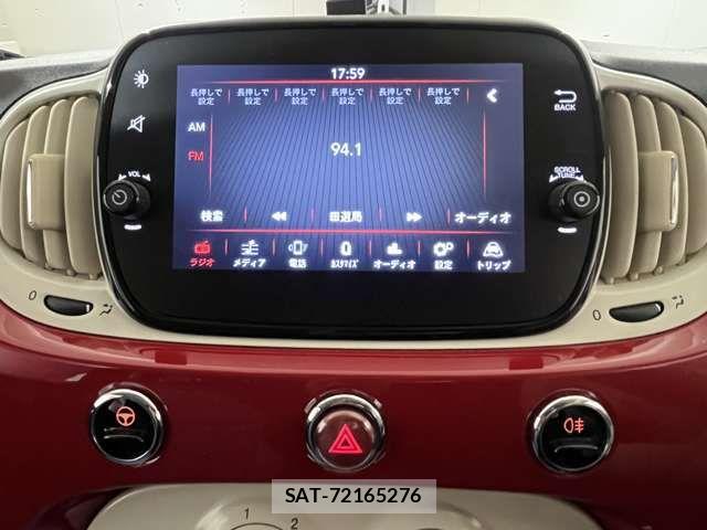 Fiat 500 2022-04 7723275-14