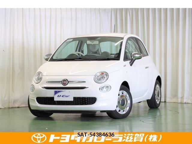 Fiat 500 2021-04 7723273-0