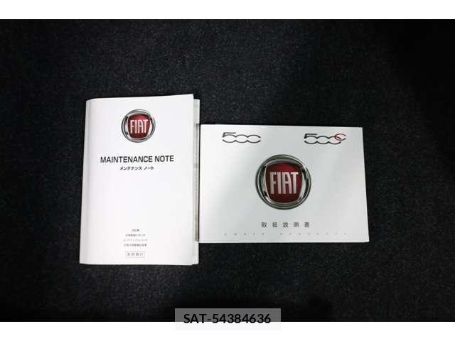Fiat 500 2021-04 7723273-24