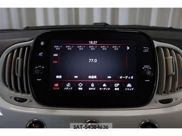 Fiat 500 2021-04 7723273-8