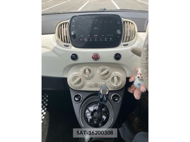 Fiat 500 2020-05 7784858-20