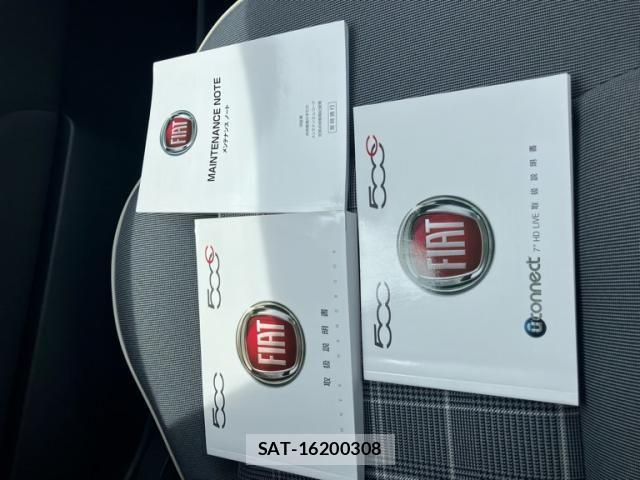 Fiat 500 2020-05 7784858-23
