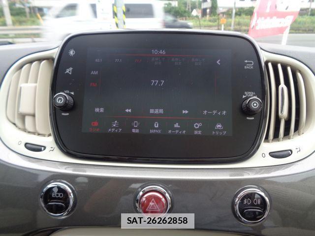 Fiat 500 2024-02 7784864-12