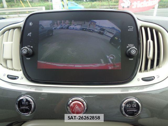 Fiat 500 2024-02 7784864-13