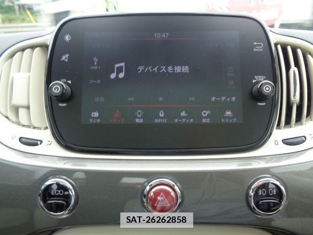 Fiat 500 2024-02 7784864-14