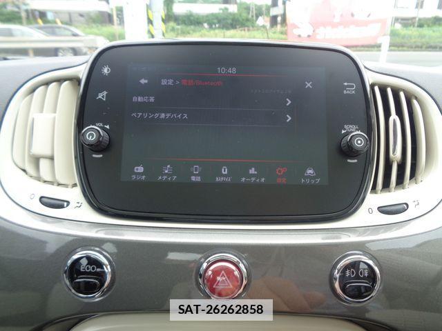 Fiat 500 2024-02 7784864-15