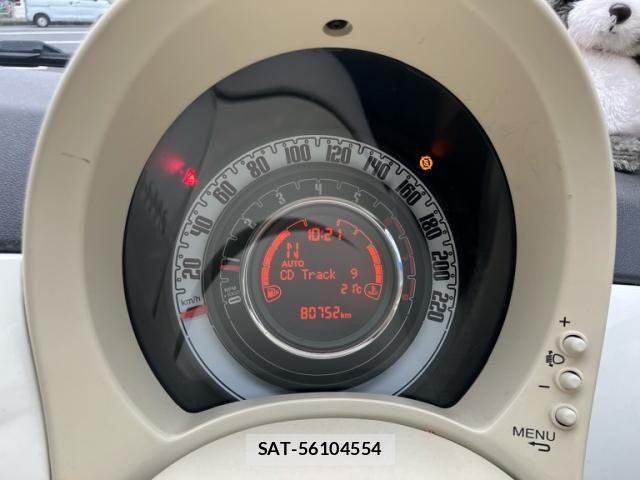 Fiat 500 2015-12 7784854-22