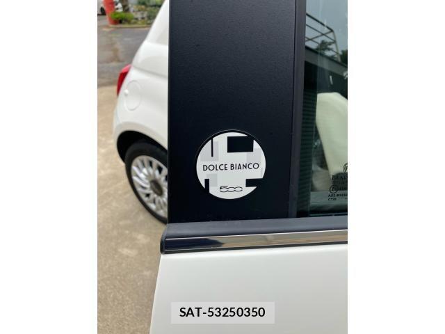 Fiat 500 2023-11 7784871-13