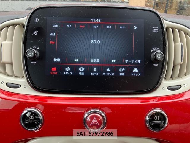 Fiat 500 2023-06 7876432-19