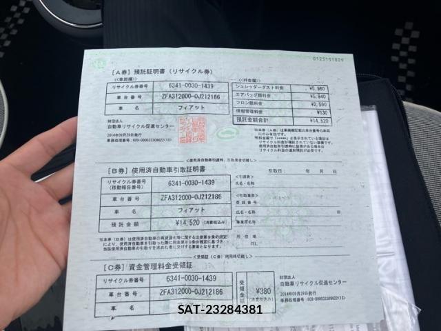 Fiat 500 2014-09 7876436-27