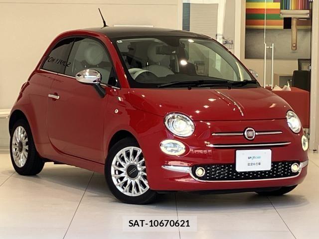 Fiat 500 2018-12 7876429-23