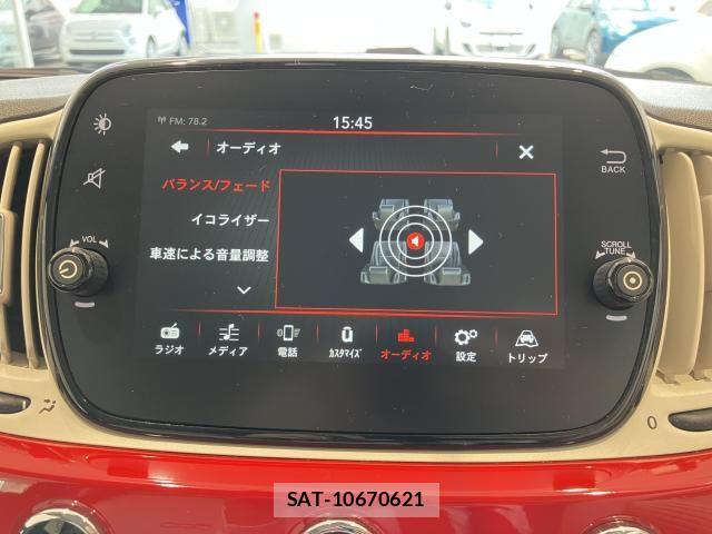 Fiat 500 2018-12 7876429-8