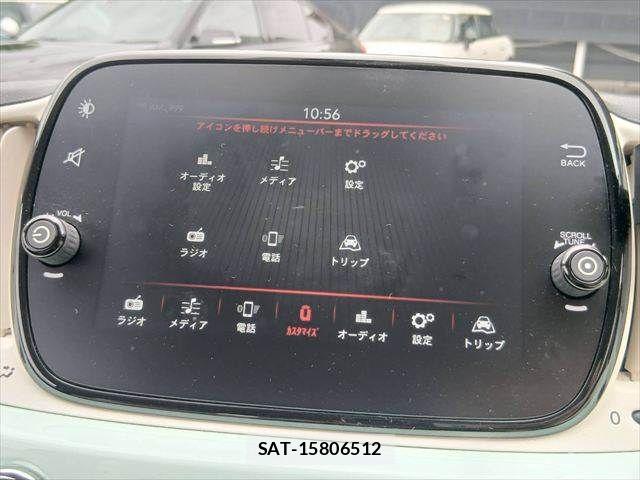 Fiat 500 2019-09 7876431-3
