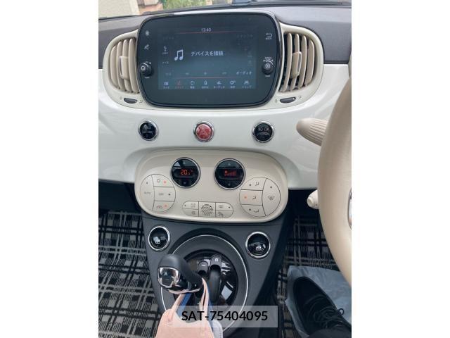 Fiat 500 2022-01 7902598-15